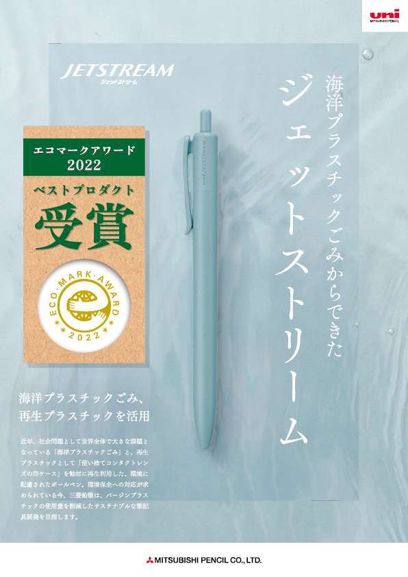 RAINBOW パンフレット 3冊 RAINBOW パンフレット 3冊